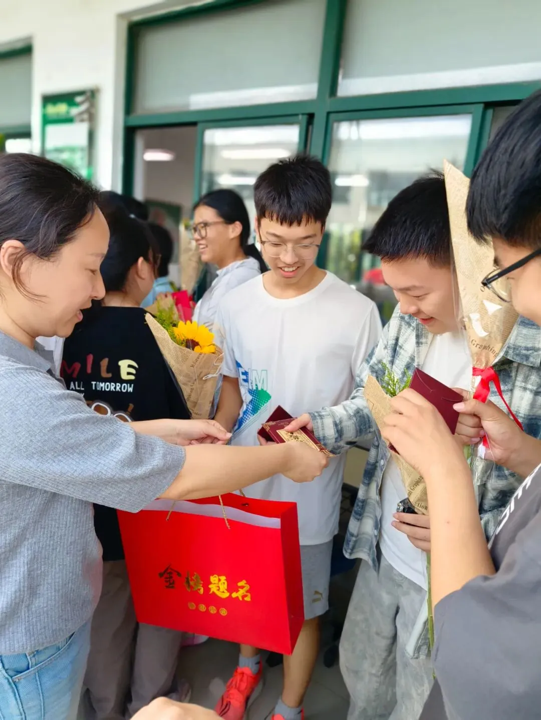 2026年中考温馨提醒-第24张图片-四季读书网