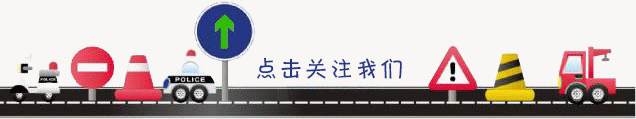 中考报备即将开始,戳这里!-第1张图片-四季读书网 中考报备即将开始,戳这里!-第1张图片-四季读书网
