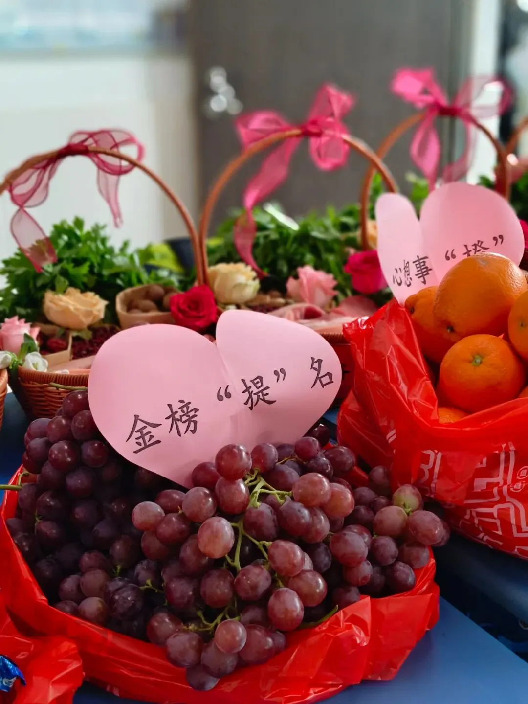 2026年中考温馨提醒-第25张图片-四季读书网