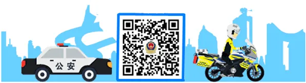 中考报备即将开始,戳这里!-第8张图片-四季读书网 中考报备即将开始,戳这里!-第8张图片-四季读书网