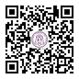 扬帆起航,中考壮行——融创中学2026届中考送祝福活动-第31张图片-四季读书网