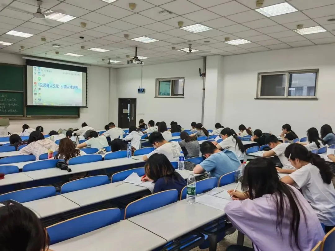 考完大学四、六级模考,心里有底了!校学生会陪你冲刺最后一步-第17张图片-四季读书网 考完大学四、六级模考,心里有底了!校学生会陪你冲刺最后一步-第17张图片-四季读书网