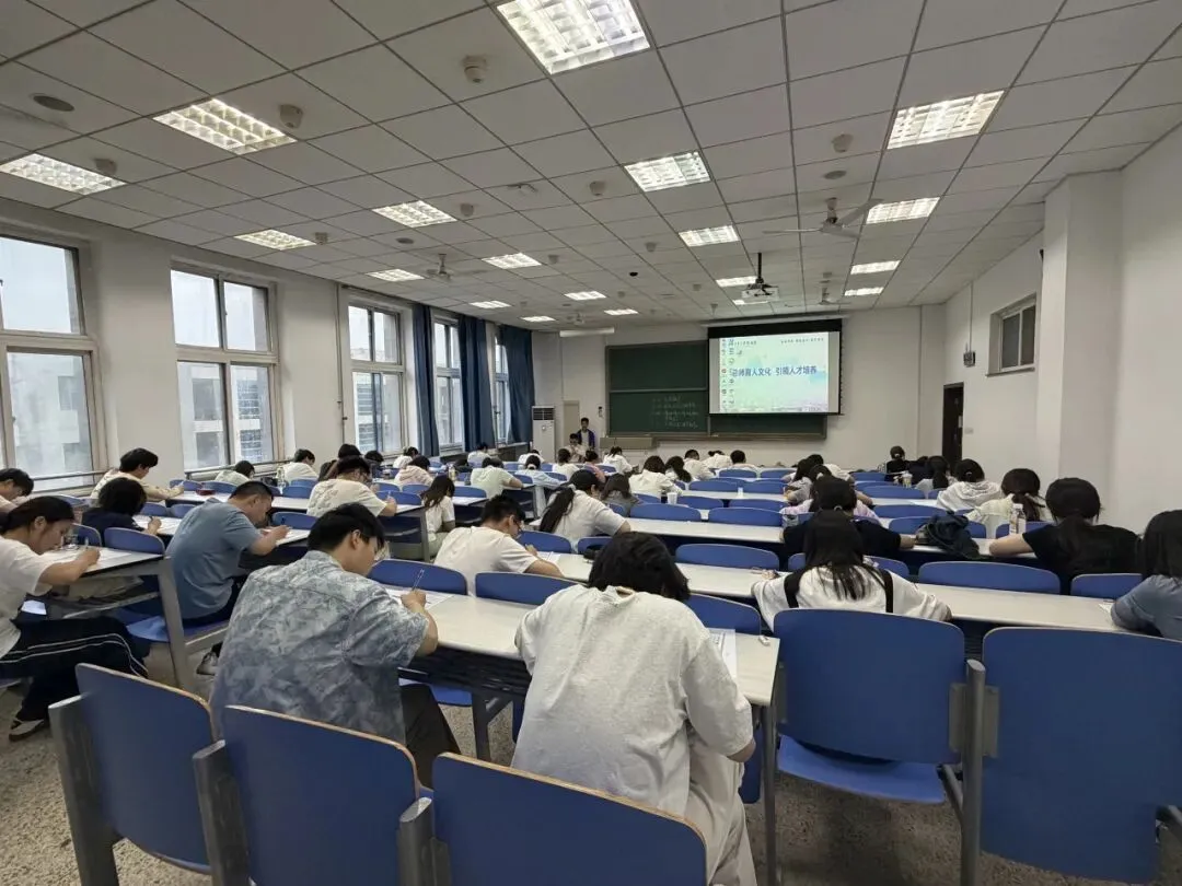 考完大学四、六级模考,心里有底了!校学生会陪你冲刺最后一步-第18张图片-四季读书网 考完大学四、六级模考,心里有底了!校学生会陪你冲刺最后一步-第18张图片-四季读书网