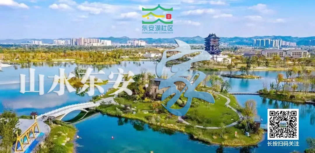中考在即,龙泉驿区这些路段实施临时交通管制!-第10张图片-四季读书网 中考在即,龙泉驿区这些路段实施临时交通管制!-第10张图片-四季读书网