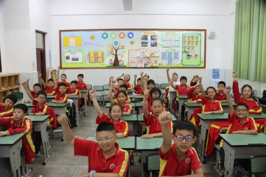 中考加油!学弟学妹为你助威-第11张图片-四季读书网 中考加油!学弟学妹为你助威-第11张图片-四季读书网