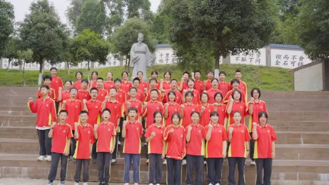 中考加油!学弟学妹为你助威-第17张图片-四季读书网 中考加油!学弟学妹为你助威-第17张图片-四季读书网