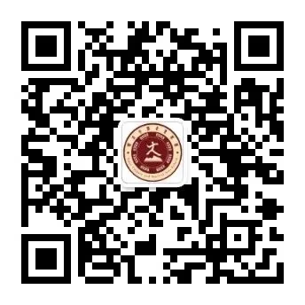 中考加油!学弟学妹为你助威-第22张图片-四季读书网 中考加油!学弟学妹为你助威-第22张图片-四季读书网