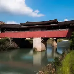 从高考真题到学术经典:《中国廊桥》《中国廊桥精粹》解锁试卷之外的古桥智慧-第6张图片-四季读书网