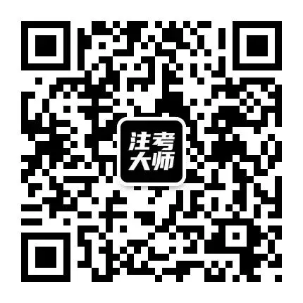从高考真题到学术经典:《中国廊桥》《中国廊桥精粹》解锁试卷之外的古桥智慧-第12张图片-四季读书网