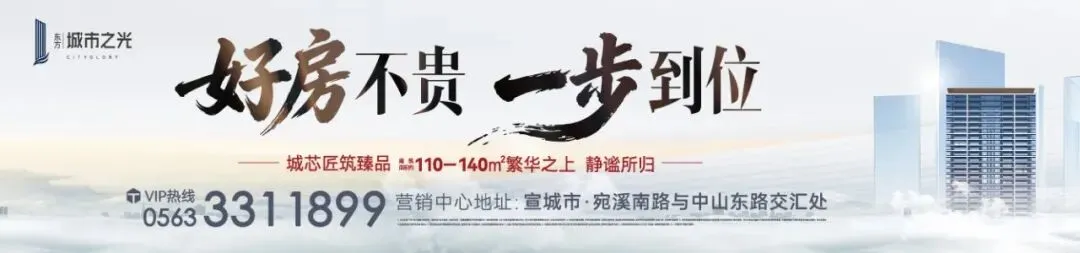 2026年中考期间部分路段交通管制!-第2张图片-四季读书网 2026年中考期间部分路段交通管制!-第2张图片-四季读书网