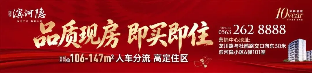 2026年中考期间部分路段交通管制!-第3张图片-四季读书网 2026年中考期间部分路段交通管制!-第3张图片-四季读书网
