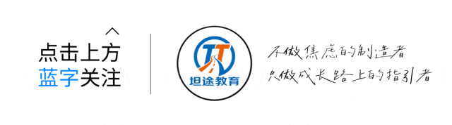 2026年山东高考真题及答案汇总(语文数学)!-第1张图片-四季读书网