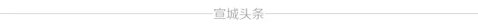 2026年中考期间部分路段交通管制!-第4张图片-四季读书网 2026年中考期间部分路段交通管制!-第4张图片-四季读书网