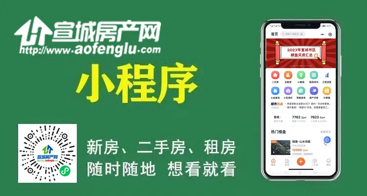 2026年中考期间部分路段交通管制!-第11张图片-四季读书网 2026年中考期间部分路段交通管制!-第11张图片-四季读书网