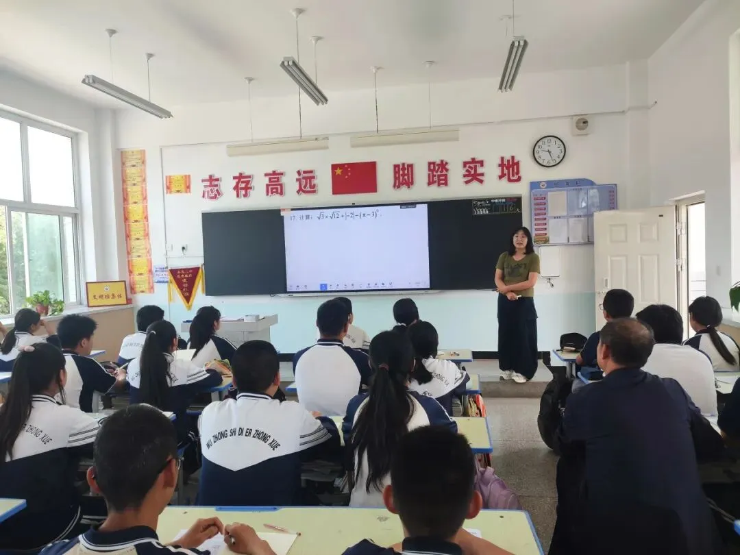 教学视导促提升,精准把脉助中考——吴忠市教学研究室赴吴忠市第二中学视导纪实-第20张图片-四季读书网