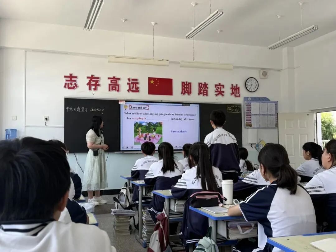 教学视导促提升,精准把脉助中考——吴忠市教学研究室赴吴忠市第二中学视导纪实-第21张图片-四季读书网