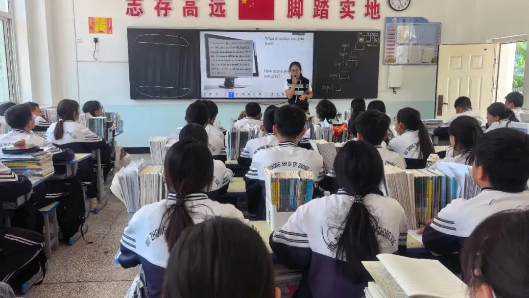 教学视导促提升,精准把脉助中考——吴忠市教学研究室赴吴忠市第二中学视导纪实-第22张图片-四季读书网