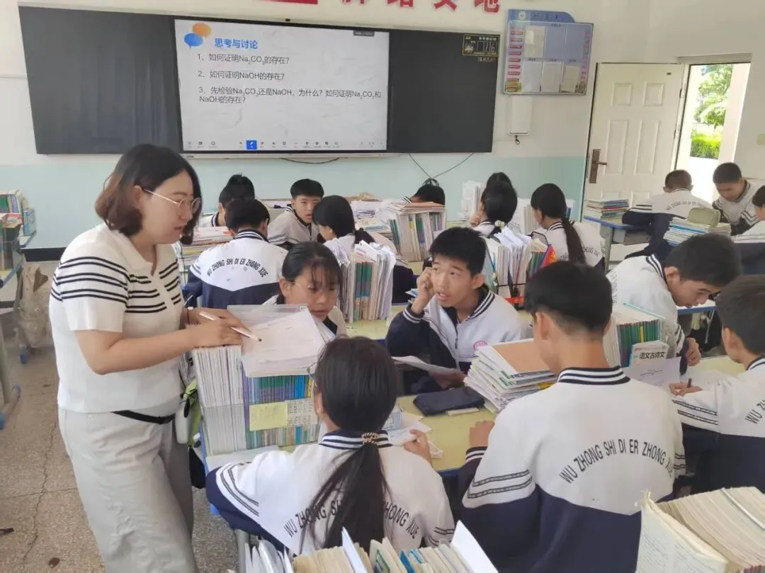 教学视导促提升,精准把脉助中考——吴忠市教学研究室赴吴忠市第二中学视导纪实-第26张图片-四季读书网