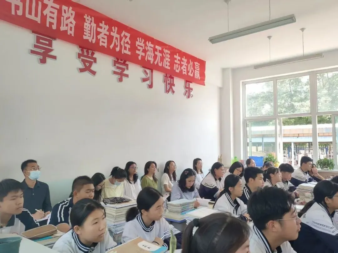 教学视导促提升,精准把脉助中考——吴忠市教学研究室赴吴忠市第二中学视导纪实-第27张图片-四季读书网