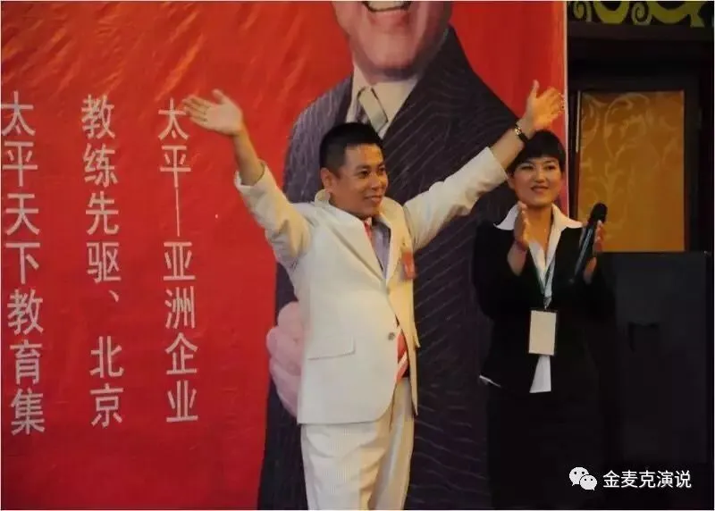 太平教练:中考当天如何准备-第6张图片-四季读书网 太平教练:中考当天如何准备-第6张图片-四季读书网