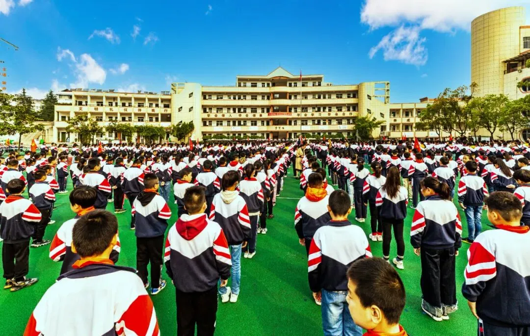 通知公告 | 贵池区实验小学2026年中考、端午节放假通知及假期安全提示-第5张图片-四季读书网 通知公告 | 贵池区实验小学2026年中考、端午节放假通知及假期安全提示-第5张图片-四季读书网