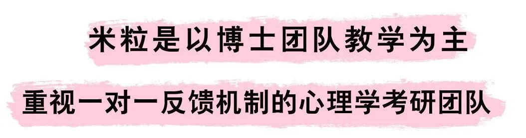 中国科学院大学347历年真题考点汇总来啦-第1张图片-四季读书网 中国科学院大学347历年真题考点汇总来啦-第1张图片-四季读书网
