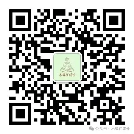 那个中考被敲锣打鼓送通知书的女孩,40岁成了单位里“最没用”的人-第2张图片-四季读书网 那个中考被敲锣打鼓送通知书的女孩,40岁成了单位里“最没用”的人-第2张图片-四季读书网