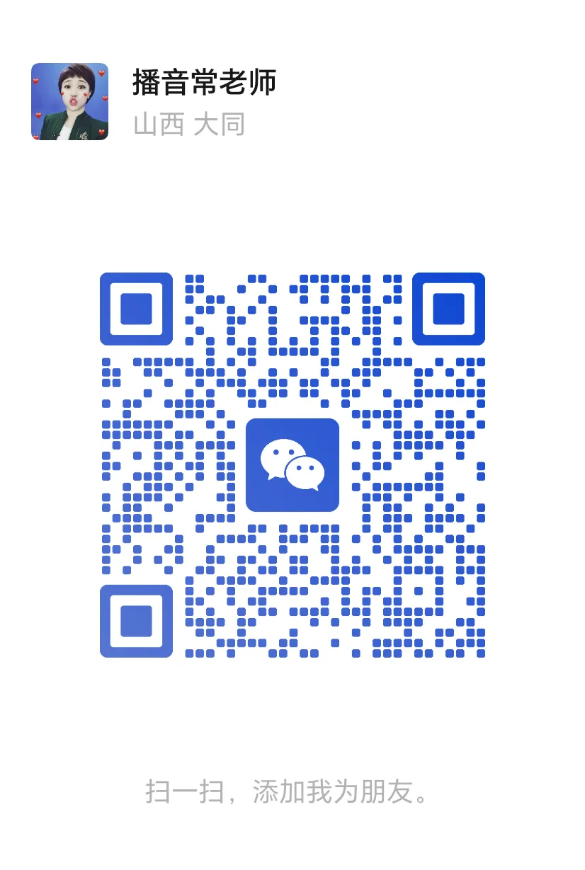 中考倒计时!这样做居然还能再提几分?!(含参考作文)-第5张图片-四季读书网 中考倒计时!这样做居然还能再提几分?!(含参考作文)-第5张图片-四季读书网