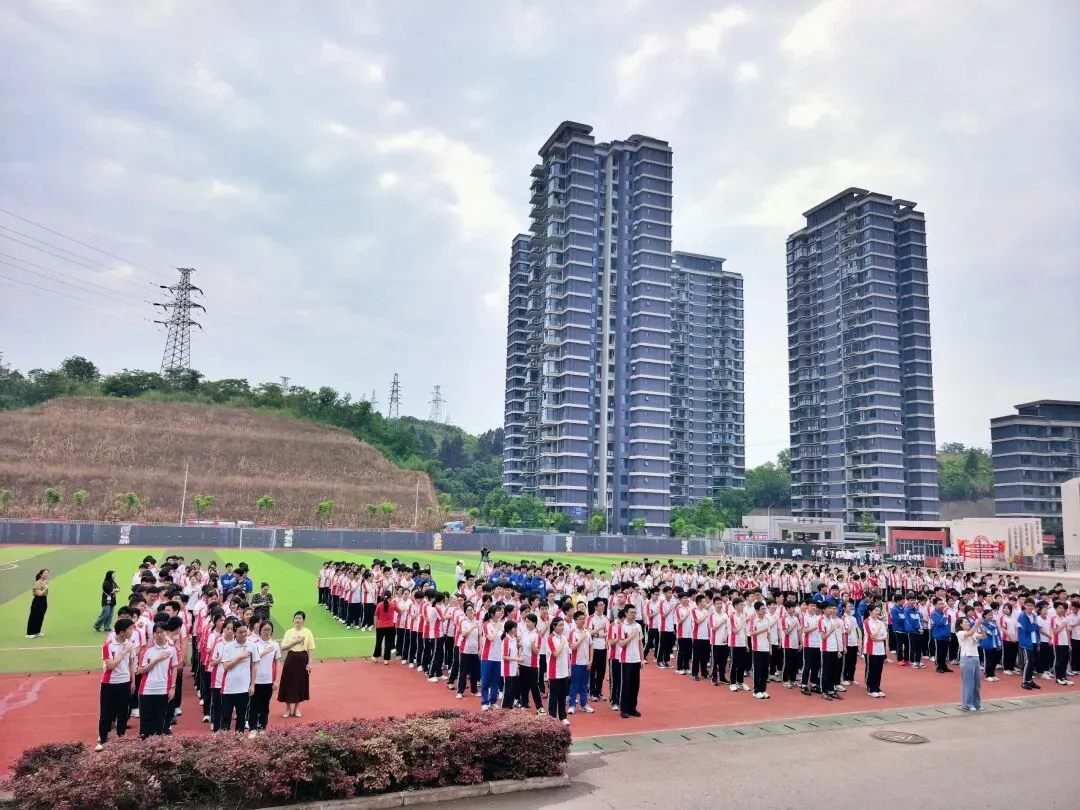 考前“充电”!心态开挂迎战中考-第17张图片-四季读书网 考前“充电”!心态开挂迎战中考-第17张图片-四季读书网