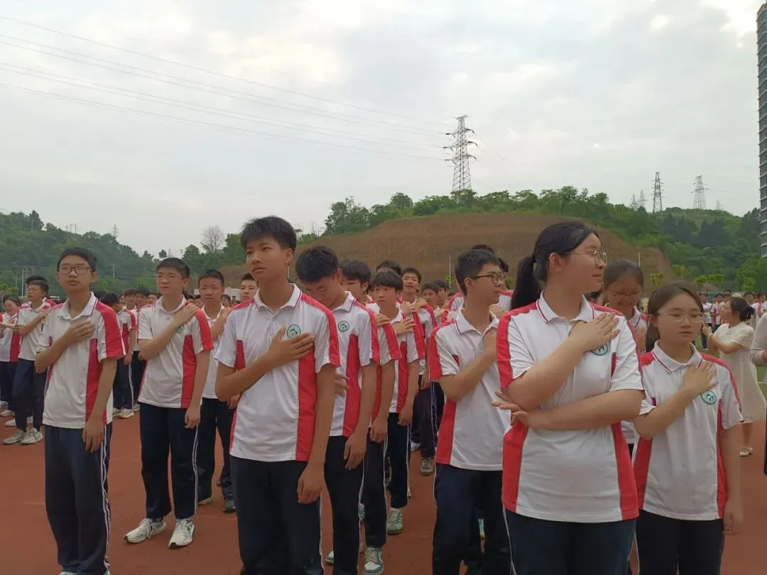 考前“充电”!心态开挂迎战中考-第18张图片-四季读书网 考前“充电”!心态开挂迎战中考-第18张图片-四季读书网