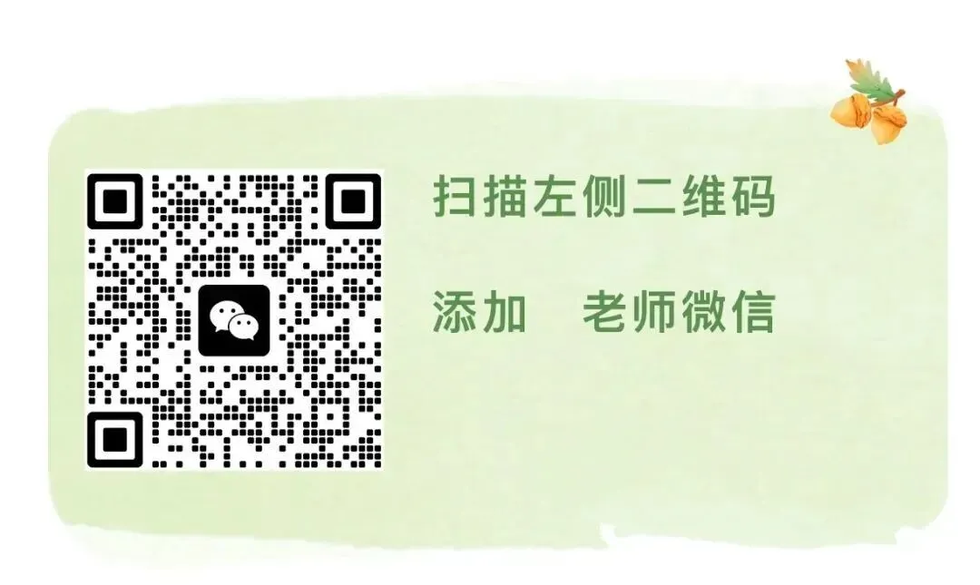 说点人话,北京中考到底变难了还是变简单了?-第1张图片-四季读书网 说点人话,北京中考到底变难了还是变简单了?-第1张图片-四季读书网
