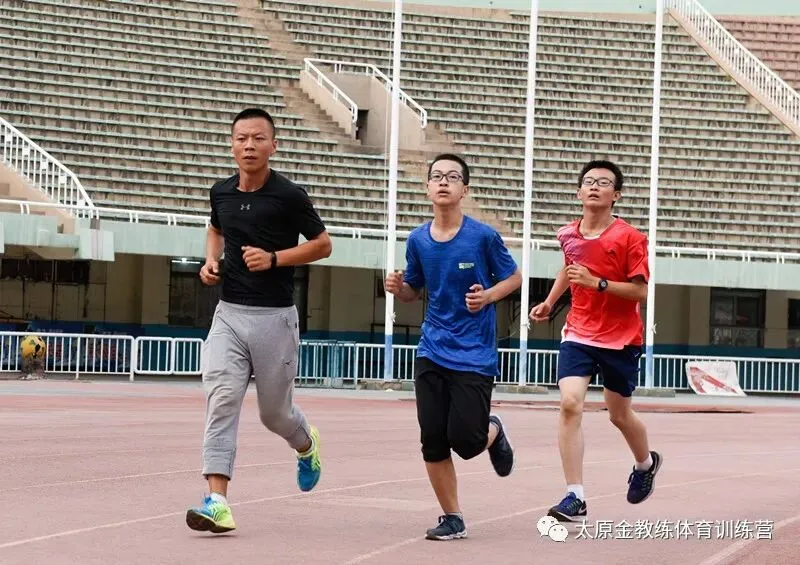 2026年金教练中考体育暑假训练及报名安排-第27张图片-四季读书网