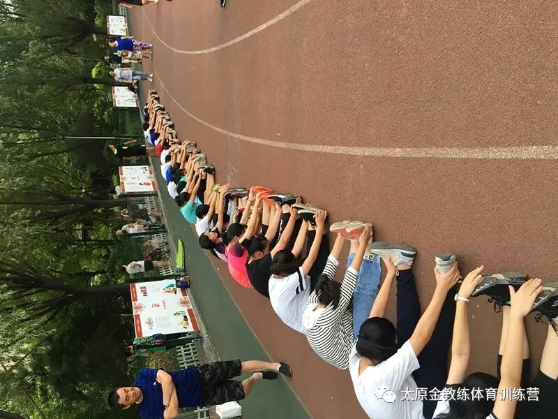 2026年金教练中考体育暑假训练及报名安排-第31张图片-四季读书网