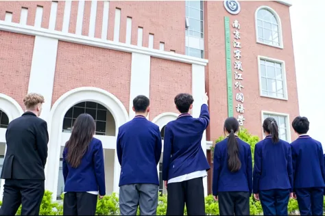 打破中考定局!南京这所高中凭什么能让“低分生”翻盘?-第13张图片-四季读书网 打破中考定局!南京这所高中凭什么能让“低分生”翻盘?-第13张图片-四季读书网