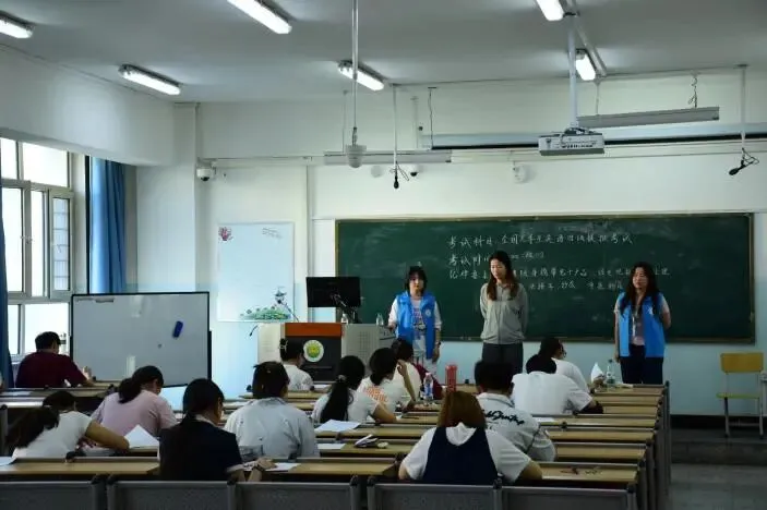新疆农业大学第八届四六级模拟考试圆满完成!-第19张图片-四季读书网 新疆农业大学第八届四六级模拟考试圆满完成!-第19张图片-四季读书网
