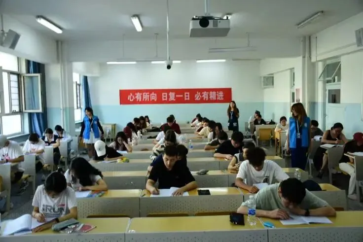 新疆农业大学第八届四六级模拟考试圆满完成!-第21张图片-四季读书网 新疆农业大学第八届四六级模拟考试圆满完成!-第21张图片-四季读书网