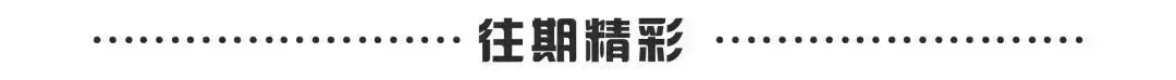 新疆农业大学第八届四六级模拟考试圆满完成!-第28张图片-四季读书网 新疆农业大学第八届四六级模拟考试圆满完成!-第28张图片-四季读书网