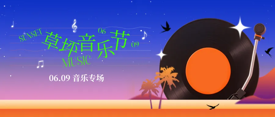 新疆农业大学第八届四六级模拟考试圆满完成!-第30张图片-四季读书网 新疆农业大学第八届四六级模拟考试圆满完成!-第30张图片-四季读书网