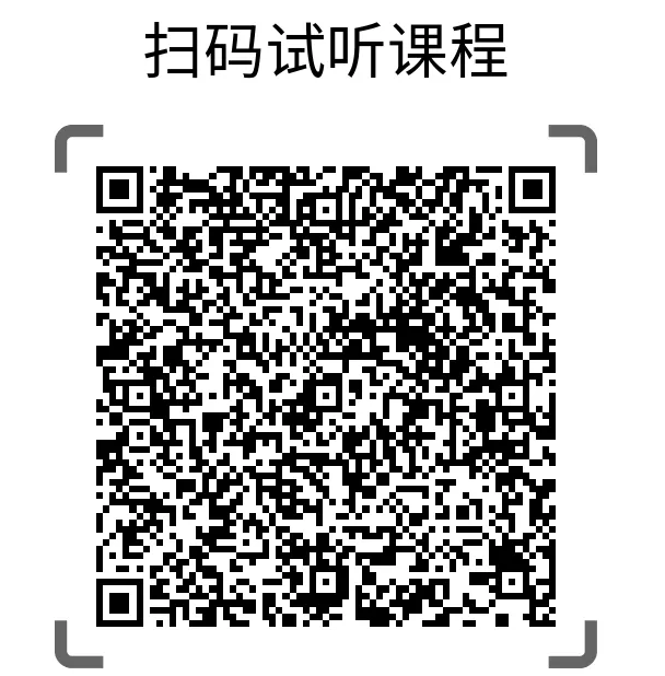 面试真题 I 石英表停在9点带来的启示?-第4张图片-四季读书网