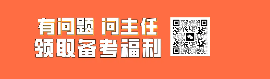 面试真题 I 石英表停在9点带来的启示?-第7张图片-四季读书网