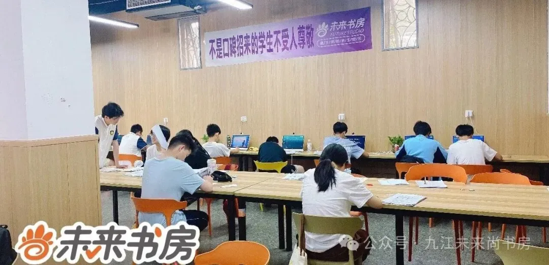 未来书房中考数学查漏冲刺|三角形、中点、角平分线……这一篇,全是得分点-第1张图片-四季读书网 未来书房中考数学查漏冲刺|三角形、中点、角平分线……这一篇,全是得分点-第1张图片-四季读书网