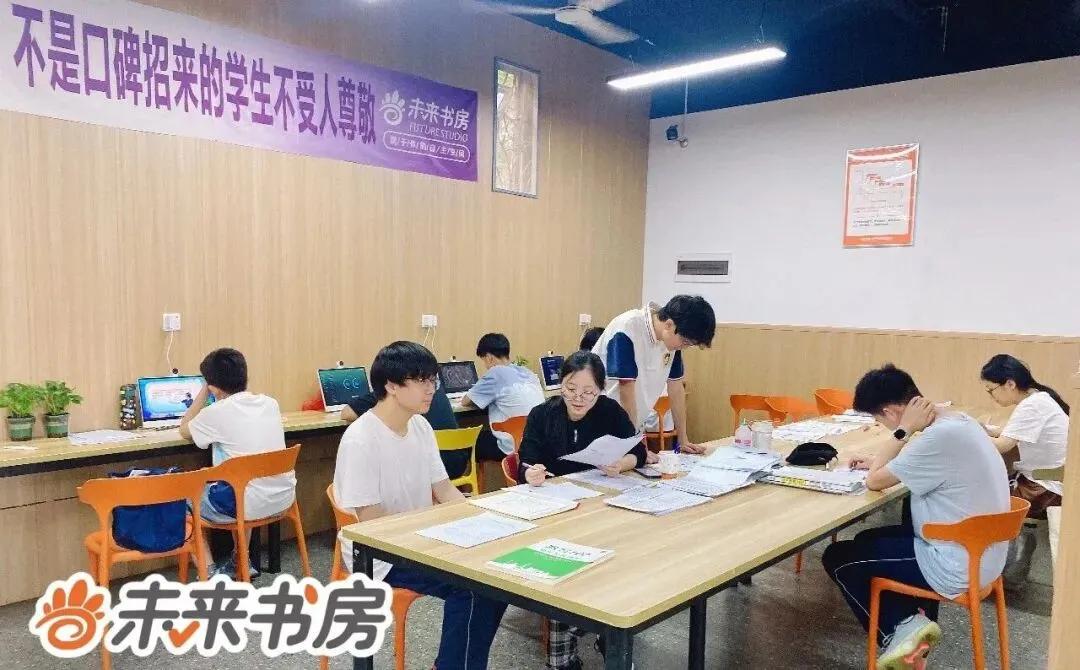 未来书房中考数学查漏冲刺|三角形、中点、角平分线……这一篇,全是得分点-第2张图片-四季读书网 未来书房中考数学查漏冲刺|三角形、中点、角平分线……这一篇,全是得分点-第2张图片-四季读书网