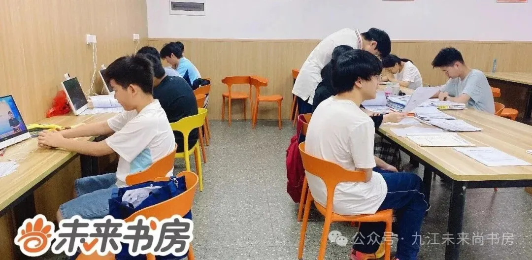 未来书房中考数学查漏冲刺|三角形、中点、角平分线……这一篇,全是得分点-第3张图片-四季读书网 未来书房中考数学查漏冲刺|三角形、中点、角平分线……这一篇,全是得分点-第3张图片-四季读书网