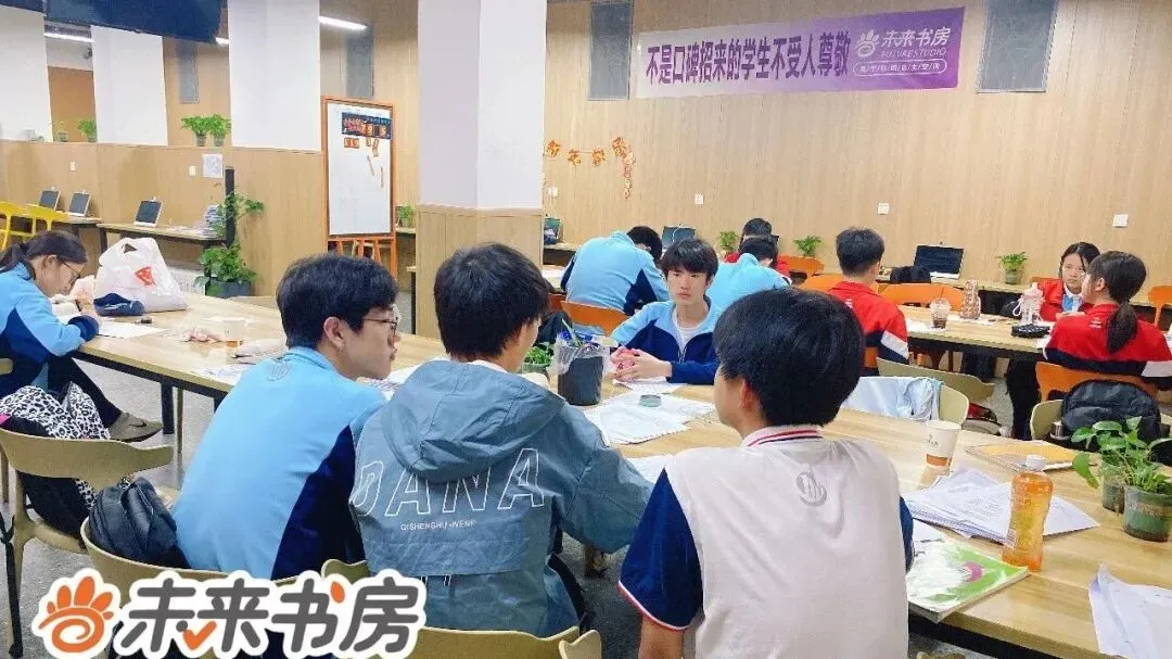 未来书房中考数学查漏冲刺|三角形、中点、角平分线……这一篇,全是得分点-第4张图片-四季读书网 未来书房中考数学查漏冲刺|三角形、中点、角平分线……这一篇,全是得分点-第4张图片-四季读书网