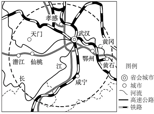 2026年·山东卷·高考地理真题及选择题参考答案——趁热食用~-第7张图片-四季读书网