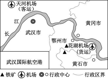 2026年·山东卷·高考地理真题及选择题参考答案——趁热食用~-第8张图片-四季读书网
