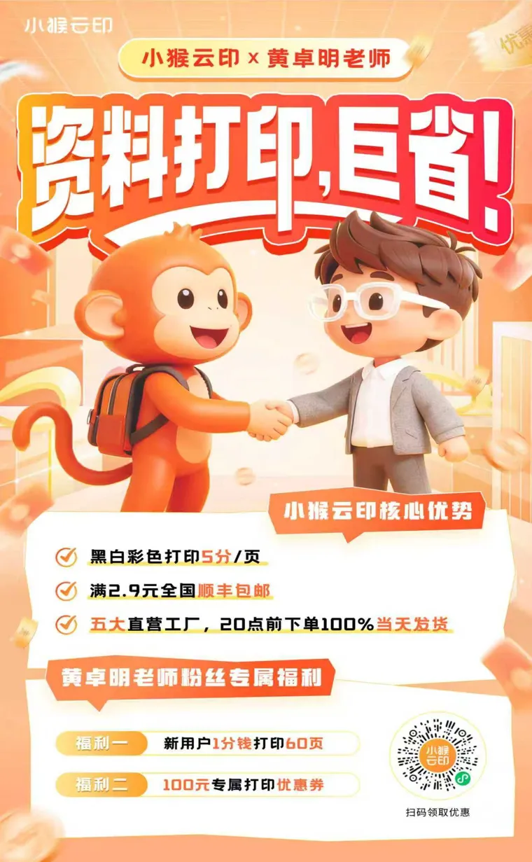 (全打包)2026高考英语全国二卷真题+答案解析+题源出处-第2张图片-四季读书网 (全打包)2026高考英语全国二卷真题+答案解析+题源出处-第2张图片-四季读书网