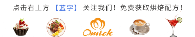 山东中考倒计时!来青岛欧米奇技能+学历+就业三丰收!-第1张图片-四季读书网 山东中考倒计时!来青岛欧米奇技能+学历+就业三丰收!-第1张图片-四季读书网