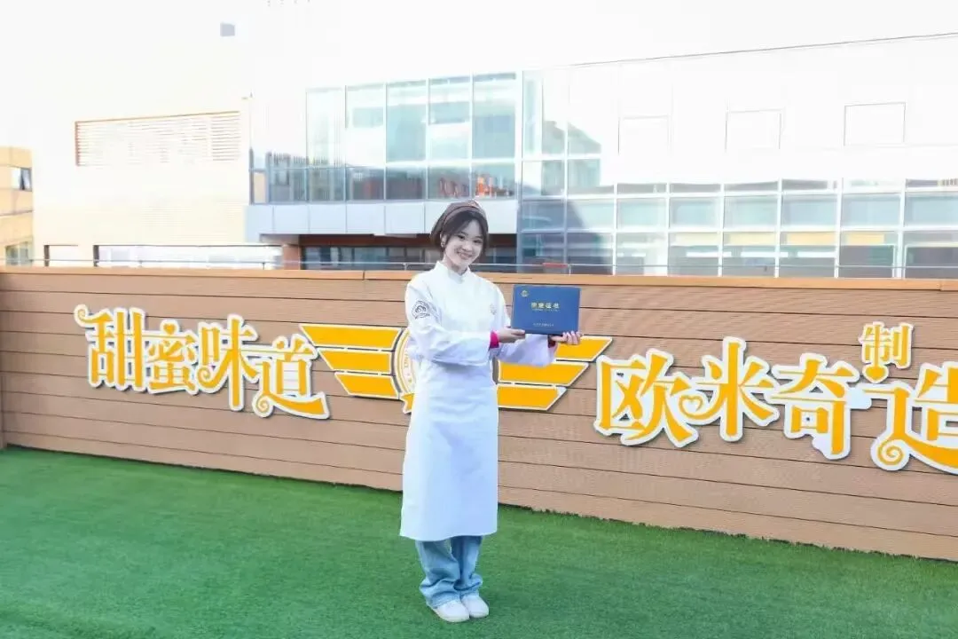 山东中考倒计时!来青岛欧米奇技能+学历+就业三丰收!-第15张图片-四季读书网 山东中考倒计时!来青岛欧米奇技能+学历+就业三丰收!-第15张图片-四季读书网