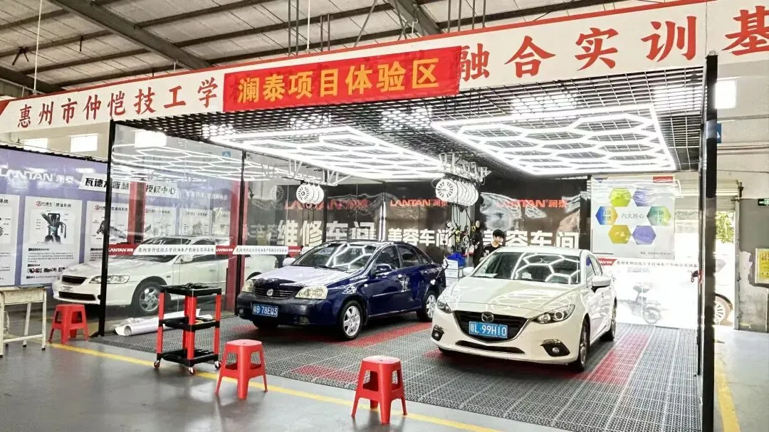 中考免填志愿,直接录取:惠州仲恺技工学校-第30张图片-四季读书网 中考免填志愿,直接录取:惠州仲恺技工学校-第30张图片-四季读书网